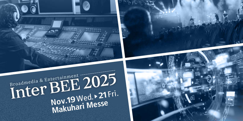 InterBEE 2025