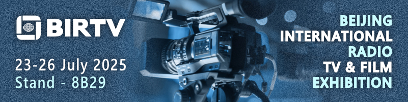 BIRTV 2025 email footer